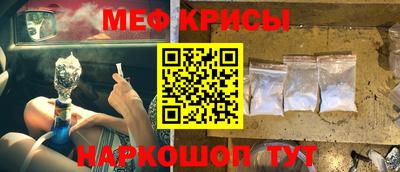 твердый Обь