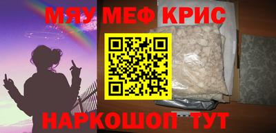 твердый Обь