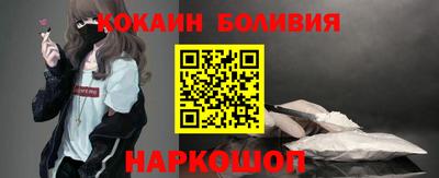 твердый Обь