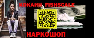 твердый Обь