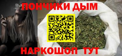 твердый Обь