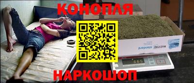 твердый Обь