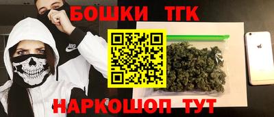 спайс Нягань