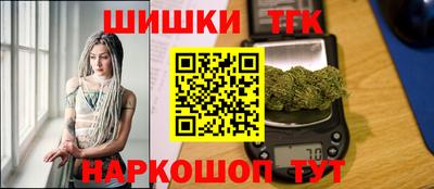 спайс Нягань