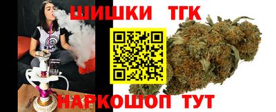 твердый Обь