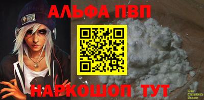 индика Обнинск
