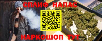твердый Обь