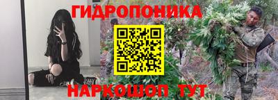 спайс Нягань