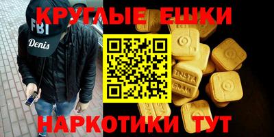 твердый Обь
