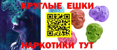 твердый Обь