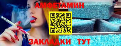 индика Обнинск