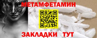 индика Обнинск