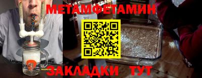 индика Обнинск