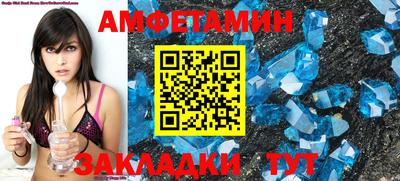 индика Обнинск