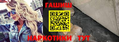 твердый Обь
