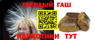 твердый Обь