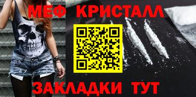 твердый Обь
